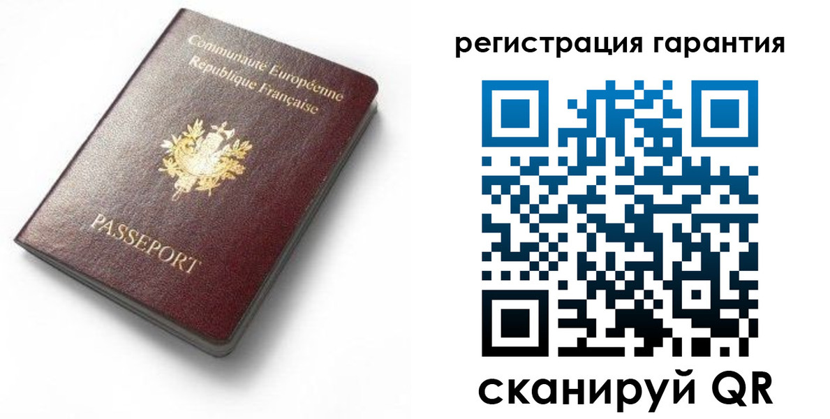 временная регистрация гарантия в Лыткарино